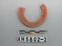 藏品(紅色泥質陶環)的圖片